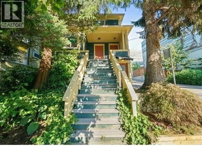 1620 MCLEAN Drive | Vancouver British Columbia | Slide Image One