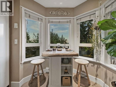 2250 MARINE Drive | Vancouver British Columbia | Slide Image Nine