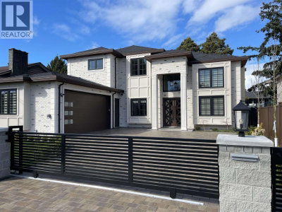 11231 KING Road | Richmond British Columbia | Slide Image One