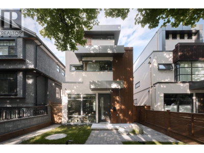 4717 LANARK Street | Vancouver British Columbia | Slide Image Two