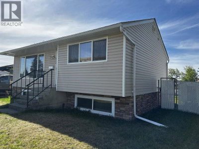 9519 99 Avenue | Fort St. John British Columbia | Slide Image Twenty-six