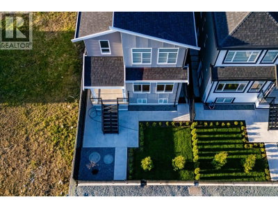 1533 MANNING Avenue | Port Coquitlam British Columbia | Slide Image Nineteen