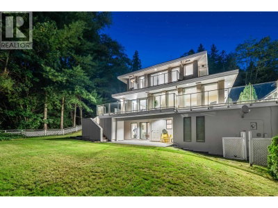 1595 TYROL Court | West Vancouver British Columbia | Slide Image Seven
