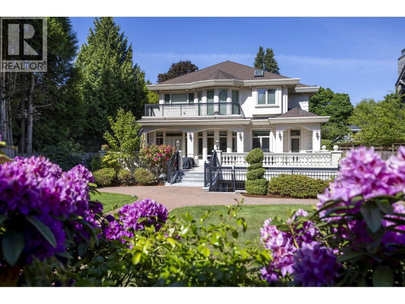 6188 ADERA Street Vancouver British Columbia, V6M 3J6 - 6 Bedrooms Home For Sale