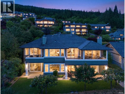 2673 FOLKESTONE Way | West Vancouver British Columbia | Slide Image One