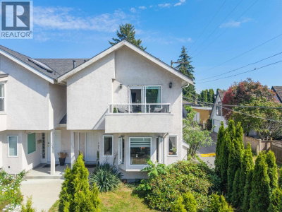 230 ST. PATRICKS Avenue | North Vancouver British Columbia | Slide Image One