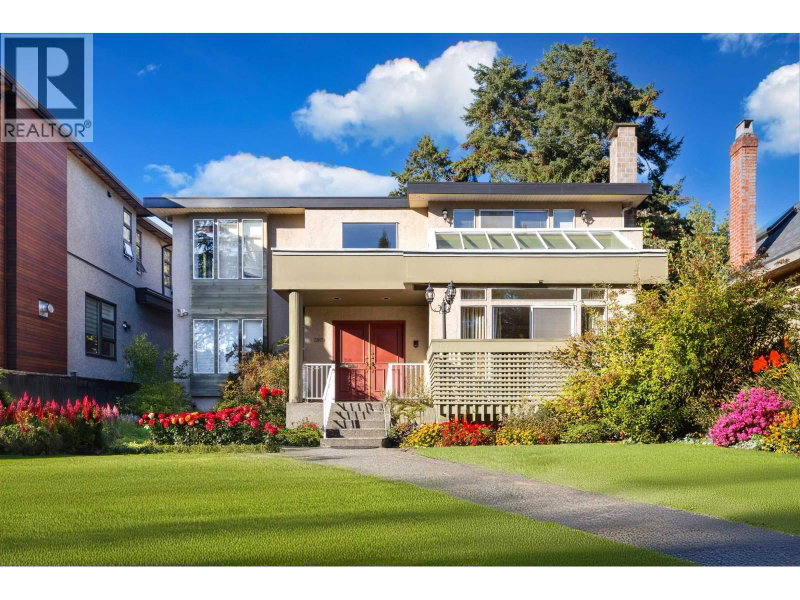 3979 33RD Avenue Vancouver British Columbia, V6N 2H7 - 7 Bedrooms Home For Sale
