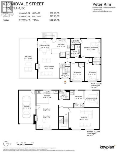 428 MIDVALE Street | Coquitlam British Columbia | Slide Image Twenty-seven