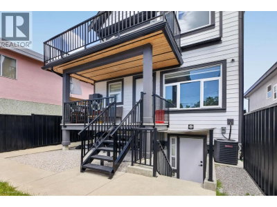 6749 KNIGHT Street | Vancouver British Columbia | Slide Image Thirty