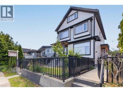 6749 KNIGHT Street | Vancouver British Columbia | Slide Image Thirty-four