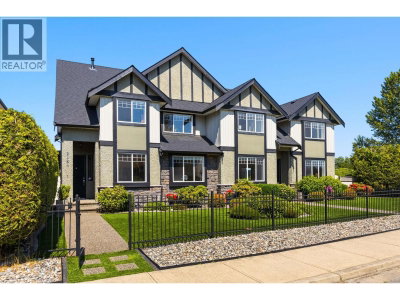 2484 NILE Gate | Port Coquitlam British Columbia | Slide Image One