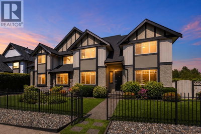 2484 NILE Gate | Port Coquitlam British Columbia | Slide Image Thirty-seven
