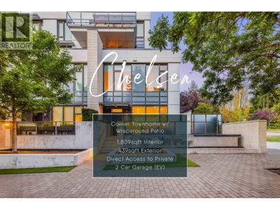 601 31ST Avenue | Vancouver British Columbia | Slide Image One