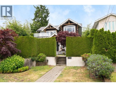 1479 MATHERS Avenue | West Vancouver British Columbia | Slide Image Two