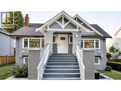 3389 21ST Avenue | Vancouver British Columbia | Slide Image One