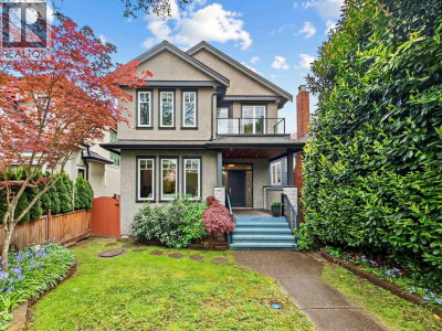 2922 41ST Avenue | Vancouver British Columbia | Slide Image One