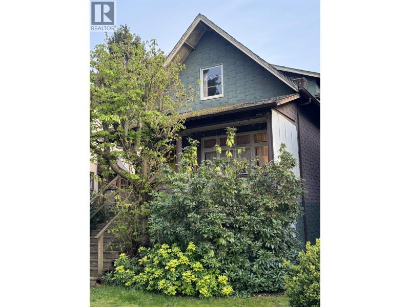 2012 YORK Avenue Vancouver British Columbia, V6J 1E6 - 4 Bedrooms Home For Sale