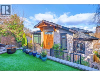 4578 PUGET Drive | Vancouver British Columbia | Slide Image Two