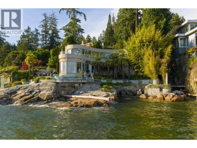3912 MARINE Drive | West Vancouver British Columbia | Slide Image Three