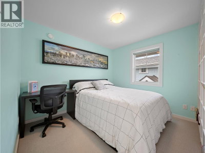39885 GOVERNMENT Road | Squamish British Columbia | Slide Image Nineteen