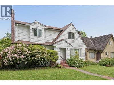 311 21ST Avenue | Vancouver British Columbia | Slide Image Two