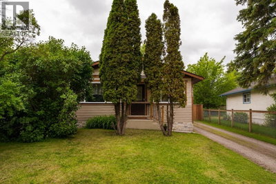 2613 OAK Street | Prince George British Columbia | Slide Image Forty