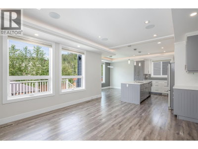 3922 AREND Drive | Prince George British Columbia | Slide Image Thirteen