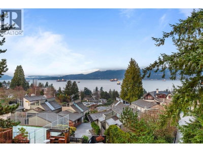 1995 SASAMAT Place | Vancouver British Columbia | Slide Image One
