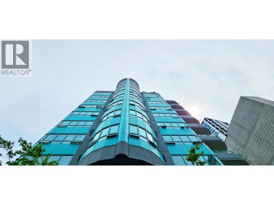 1438 7TH Avenue | Vancouver British Columbia | Slide Image Two