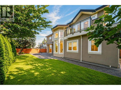 10311 MORTFIELD Road | Richmond British Columbia | Slide Image Five