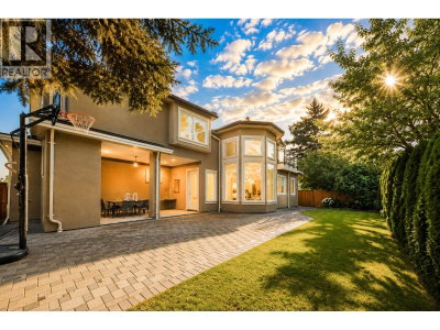 10311 MORTFIELD Road | Richmond British Columbia | Slide Image Six