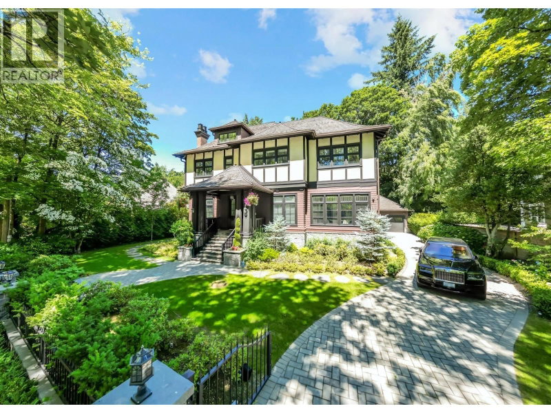 1341 MATTHEWS Avenue Vancouver British Columbia, V6H 1W7 - 6 Bedrooms Home For Sale