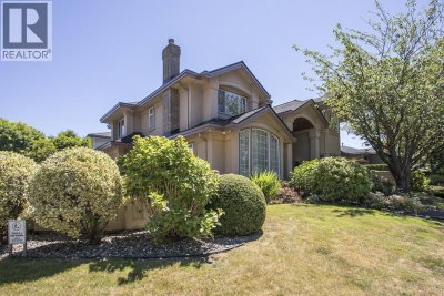 5648 MUSGRAVE Crescent | Richmond British Columbia | Slide Image Thirty-nine