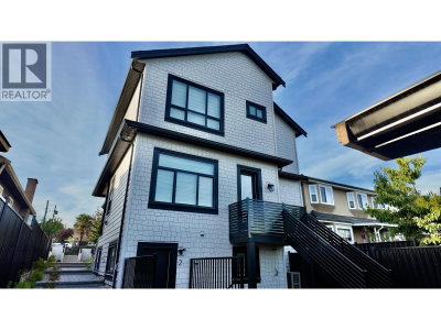 1328 64TH Avenue | Vancouver British Columbia | Slide Image Twelve