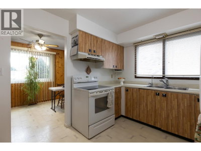 379 KILLOREN Crescent | Prince George British Columbia | Slide Image Eleven