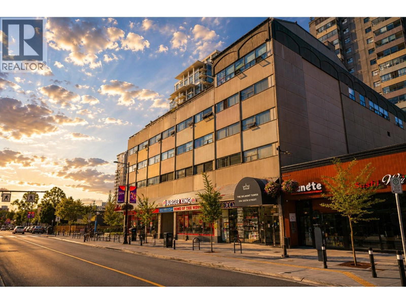 534 SIXTH Street New Westminster British Columbia, V3L 5K7 - 2 Bedrooms Condo For Sale