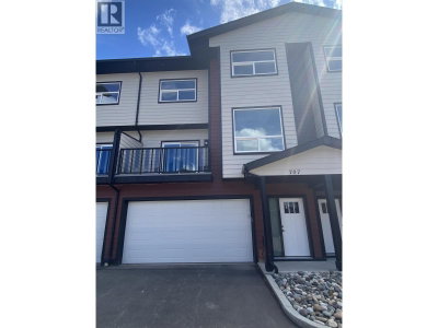 7000 HUSBAND Drive | Prince George British Columbia | Slide Image Two