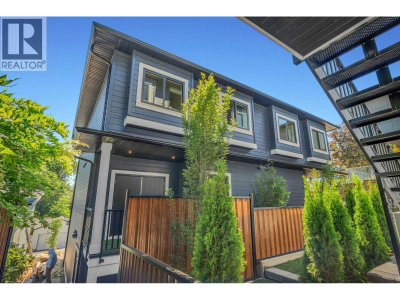 6176 ELGIN Avenue | Burnaby British Columbia | Slide Image Thirty-nine