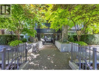 617 SMITH Avenue | Coquitlam British Columbia | Slide Image Eighteen