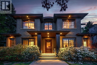 1807 ACADIA Road | Vancouver British Columbia | Slide Image One