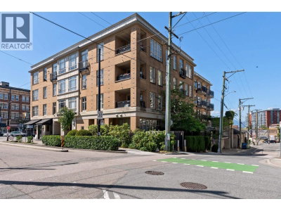 205 10TH Avenue | Vancouver British Columbia | Slide Image Nineteen