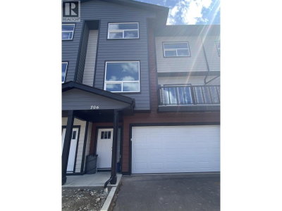 7000 HUSBAND Drive | Prince George British Columbia | Slide Image Two