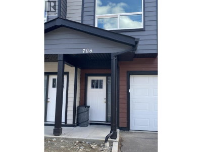 7000 HUSBAND Drive | Prince George British Columbia | Slide Image Three