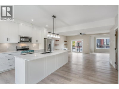 7000 HUSBAND Drive | Prince George British Columbia | Slide Image Nine