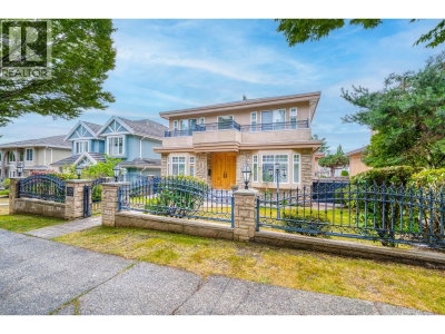 2420 SCARBORO Avenue | Vancouver British Columbia | Slide Image Two