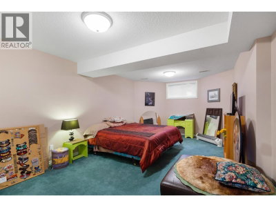 6843 VALLEYVIEW Drive | Prince George British Columbia | Slide Image Twenty-nine