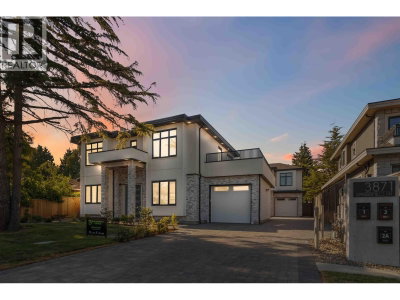 3871 SPRINGFIELD Drive | Richmond British Columbia | Slide Image One