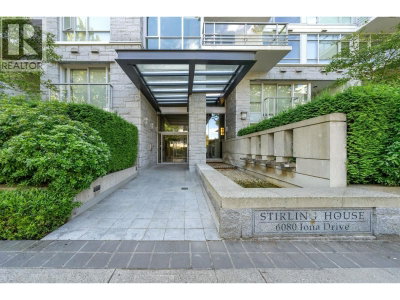 6080 IONA Drive | Vancouver British Columbia | Slide Image Fifteen