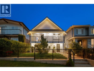 4740 ALBERT Street | Burnaby British Columbia | Slide Image One