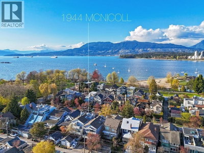 1944 MCNICOLL Avenue | Vancouver British Columbia | Slide Image Two